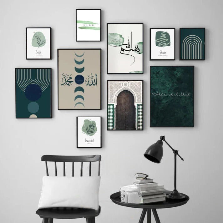 10-Piece Islamic Calligraphy Wall Art Frame Set