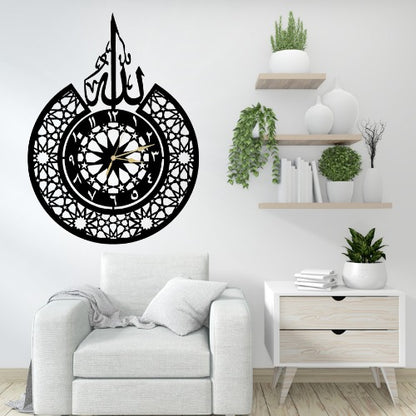 Islamic Wooden Wall Clock with Allah Calligraphy – Elegant Home Décor