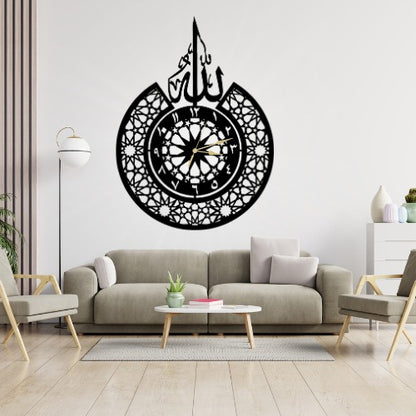 Islamic Wooden Wall Clock with Allah Calligraphy – Elegant Home Décor