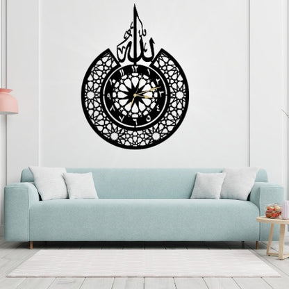 Islamic Wooden Wall Clock with Allah Calligraphy – Elegant Home Décor