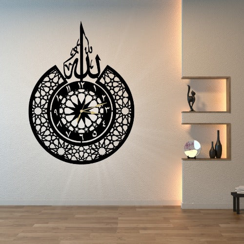 Islamic Wooden Wall Clock with Allah Calligraphy – Elegant Home Décor
