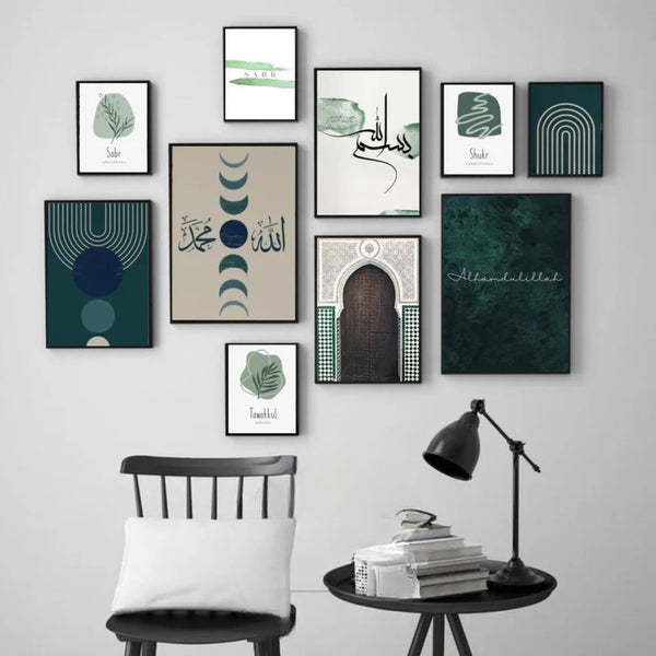 10-Piece Islamic Calligraphy Wall Art Frame Set