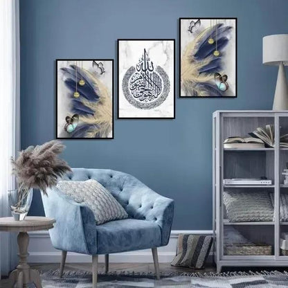 Islamic Caligraphy Wall Art Set of 3 Frames