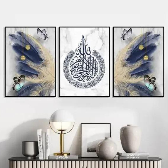 Islamic Caligraphy Wall Art Set of 3 Frames